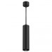 Подвесной светодиодный светильник Maytoni Focus Led P072PL-L12B4K