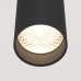 Подвесной светодиодный светильник Maytoni Focus Led P072PL-L12B4K