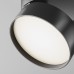 Светодиодный спот Maytoni Onda C024CL-L18B4K