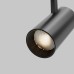 Трековый трехфазный светильник Maytoni Technical Three phase track system Trinity Focus Led TR197-3-12WCCT-M-B