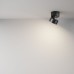 Накладной спот Maytoni Onda C024CL-12W4K-B-1