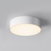Уличный потолочный светильник Maytoni Zon IP O431CL-L30W3K