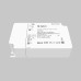Источник тока Maytoni Zigbee 771005