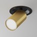 Спот Maytoni Technical Focus S C048CL-U-1BMG