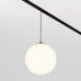 Трековый подвесной светильник Maytoni Luna TR039-2-5W3K