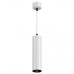 Подвесной светодиодный светильник Maytoni Focus Led P072PL-L12W4K