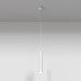 Подвесной светодиодный светильник Maytoni Focus Led P072PL-L12W4K