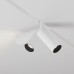 Трековый магнитный светильник Maytoni Focus LED TR032-2-12W3K-S-W