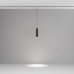 Трековый подвесной светодиодный светильник Maytoni Technica Focus Led TR041-4-12W3K-M-DS-B