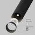 Подвесной встраиваемый светодиодный светильник Maytoni Technical Pendant Focus T P141RS-L125-6W3K-B