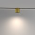 Трековый магнитный светильник Maytoni Alfa S TR132-4-7W-DS-BS
