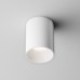 Декоративная рамка-отражатель Maytoni Downlight Ring8-10W-RD-W