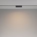 Трековый магнитный светильник Maytoni Basis Rot TR036-4-12WTW-DD2-B