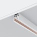 Шинопровод магнитный накладной Maytoni Exility TRXM034-412W