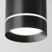 Подвесной светильник Maytoni Technical Orlo P085PL-12W4K-B
