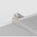 Шинопровод встраиваемый Maytoni Busbar trunkings Gravity TRX010-421W