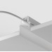 Шинопровод встраиваемый Maytoni Busbar trunkings Gravity TRX010-421W