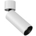 Светодиодный спот Maytoni FOCUS LED C055CL-L12W4K