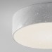 Уличный потолочный светильник Maytoni Zon IP O431CL-L30W4K