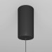 Подвесной светодиодный светильник Maytoni Technical Ray P022PL-L10B