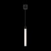 Подвесной светодиодный светильник Maytoni Technical Ray P022PL-L10B