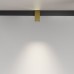 Трековый магнитный светильник Maytoni Alfa TR121-4-7W-DS-BS