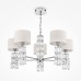 Подвесная люстра Maytoni Talento DIA008PL-05CH