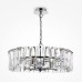 Подвесная люстра Maytoni Puntes MOD043PL-06CH