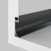 Алюминиевый профиль Maytoni Led strip ALM-5314-B-2M