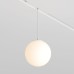Трековый магнитный подвесной светильник Maytoni Luna TR039-2-5W3K-W