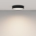 Потолочный светильник Maytoni Zon C032CL-36W4K-RD-B