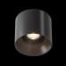 Накладной светильник Maytoni Alfa LED C064CL-01-25W3K-RD-B
