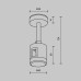 Крепление потолочное Short прямым коннектором питания Maytoni Flarity TRA156C-IPC1-BS