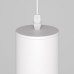 Подвесной светильник Maytoni Technical Lipari P044PL-01-40GU10-W