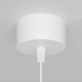 Подвесной светильник Maytoni Technical Lipari P044PL-01-40GU10-W