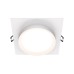 Встраиваемый светильник Maytoni Technical Hoop DL086-GX53-SQ-W