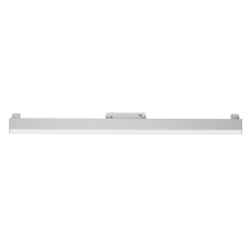 Трековый светильник Maytoni Technical Basis TR074-2-20W4K-W