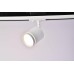 Трековый светильник Maytoni Technical Orlo TR085-1-5W4K-W