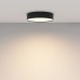 Потолочный светильник Maytoni Zon C032CL-36W3K-RD-B
