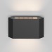 Архитектурный светильник Maytoni Pull O412WL-L8GF3K