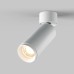 Накладной спот Maytoni Focus Zoom C055CL-L12W3K-Z-W