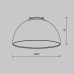 Трековый светильник Maytoni Bowl TR126B-20W4K-B