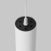 Подвесной светильник Maytoni Focus LED P072PL-L12W3K-1