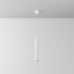 Подвесной светильник Maytoni Focus LED P072PL-L12W3K-1