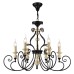 Подвесная люстра Maytoni Karina H631-PL-06-B
