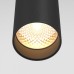 Подвесной светодиодный светильник Maytoni Focus Led P072PL-L12B3K