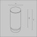 Рассеиватель Maytoni Focus LED RingMAcr-12-W