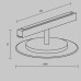 Трековый магнитный светильник Maytoni Relax TR107-4-5W-DS-BS