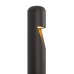 Уличный светильник Maytoni Hagen O423FL-L5GF