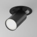 Спот Maytoni Technical Focus S C048CL-U-1B
